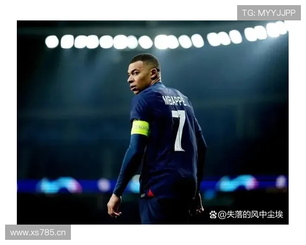 巴黎圣日耳曼进入后姆巴佩时代，体系稳定性与竞争力面临阶段性检验