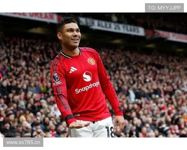 琼阿梅尼 vs 卡塞米罗：后腰传承中的战术角色与体系适配差异