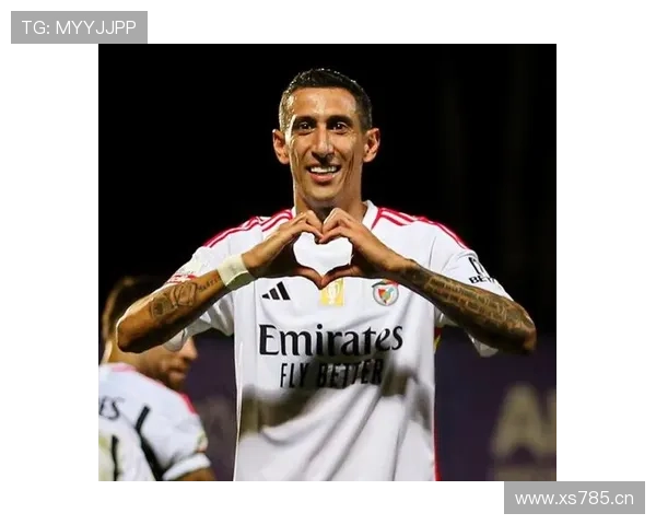 安赫尔·迪马利亚：边路爆点到大场面先生的生涯升华